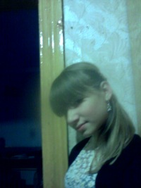 Екатерина Демидова, 11 июня 1997, Луганск, id135310551