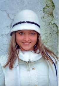 Леночка Ивлева, 17 апреля 1996, Сызрань, id135618632